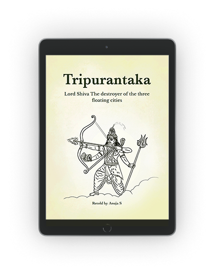e book gallery
